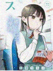 厨房奇遇记 综艺缩略图